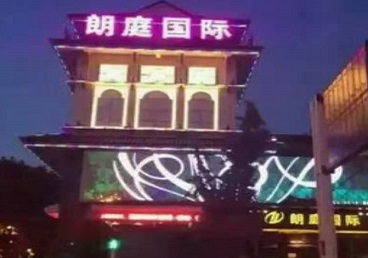 泸州市最好高档KTV佳丽陪酒质量好-朗廷国际KTV美女多消费体验